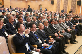 همایش بین‌المللی سرمایه‌گذاری استان اردبیل