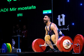 مسابقات وزنه‌برداری بین المللی جام فجر