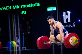 مسابقات وزنه‌برداری بین المللی جام فجر
