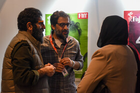 دومین روز جشنواره بین المللی فیلم فجر