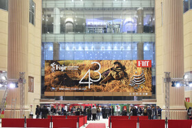 دومین روز جشنواره بین المللی فیلم فجر