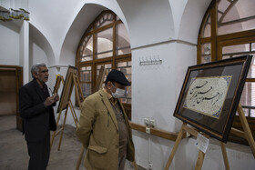 شب‌ استاد محمود فرشچیان