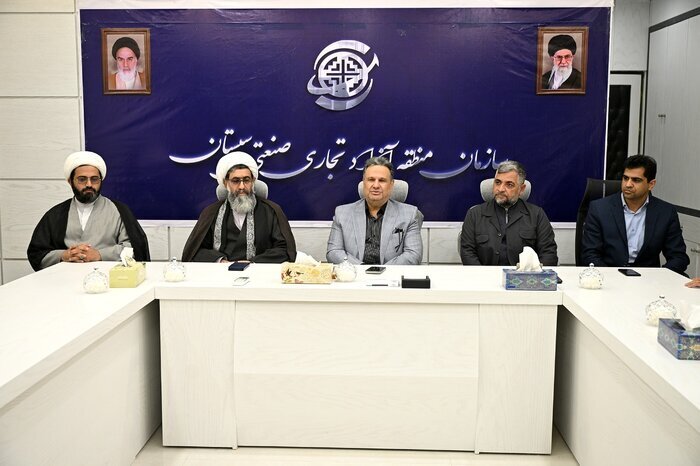 مدیرعامل منطقه آزاد سیستان: منطقه سیستان به محور تجارت ایران و افغانستان تبدیل می‌شود