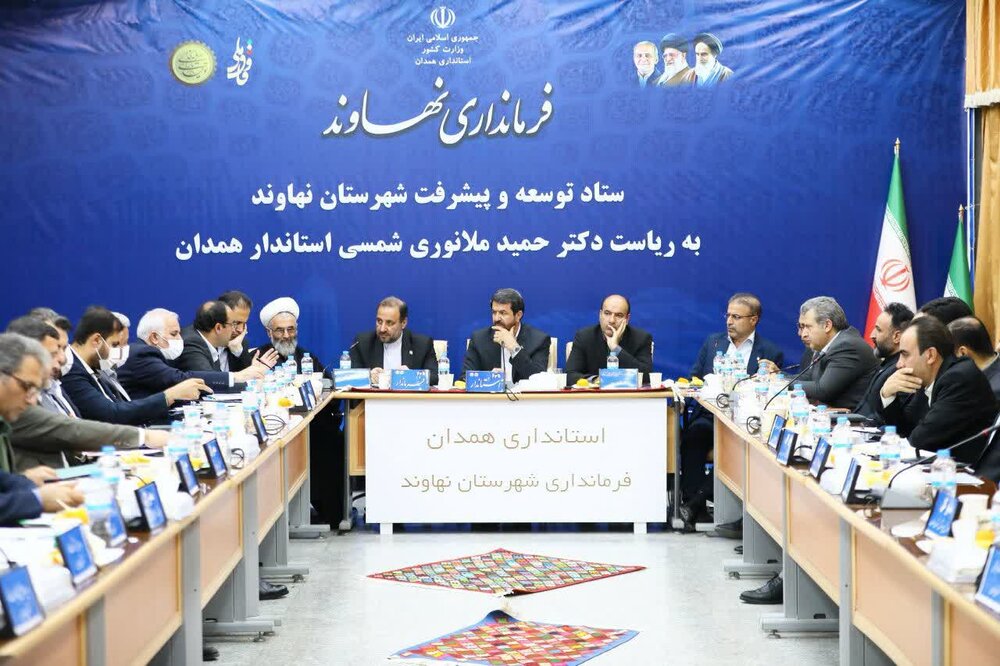 رصد هفتگی عملکرد بانک‌های همدان در پرداخت تسهیلات جوانی جمعیت