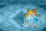 مهدویت؛ امیدی که انسان را برای ساختن آینده مسئول می‌کند