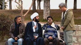 آغاز یک سریال جدید با بازی داریوش کاردان و ثریا قاسمی