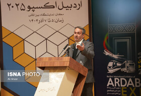 همایش سرمایه‌گذاری؛ نقطه آغاز سرمایه‌گذاری‌های پایدار در اردبیل