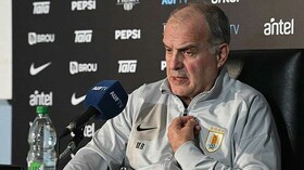 چه کسی در جام جهانی روی نیمکت اروگوئه می نشیند؟