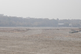 بستر خشک زاینده رود 