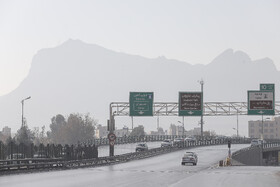 دورنمای کوه صفه