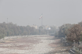 بستر خشک زاینده‌رود