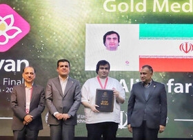 اختتامیه مسابقات بین‌المللی برنامه‌نویسی و هوش مصنوعی رایان برگزار شد