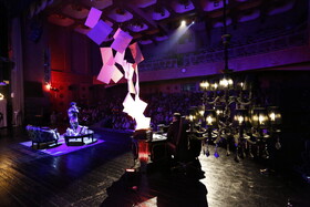 رویداد «شب واژه و نوا» در اردبیل