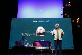 حضور محمد شمس لنگرودی شاعر، پژوهشگر و بازیگر در رویداد «شب واژه و نوا» - اردبیل