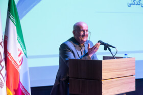 دکتر جواد محقق نیشابوری، پژوهشگر و استاد دانشگاه در گرامیداشت دکتر محمدعلی اسلامی ندوشن