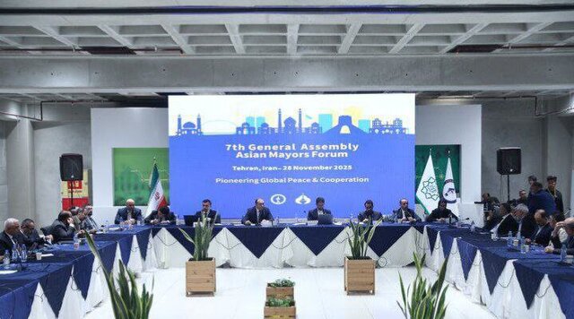 دبیرکل مجمع شهرداران آسیایی با اکثریت آراء ابقا شد