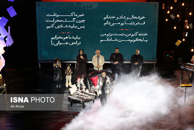 رویداد«شب واژه و نوا» در اردبیل