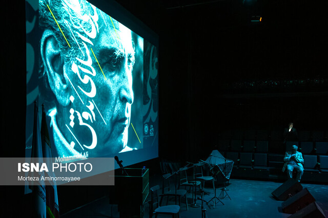 گرامیداشت دومین سالروز خاکسپاری دکتر اسلامی ندوشن - نیشابور