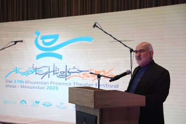 استاندار: تئاتر خوزستان، آیینه‌ای برای نمایش صلابت و همبستگی اجتماعی است / حمایت از کلیه فعالیت‌های فرهنگی و هنری در استان
