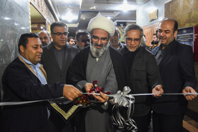 افتتاح نمایشگاه هجدهمین سوگواره بین المللی مهر محرم - سمنان