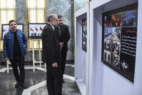 افتتاح نمایشگاه هجدهمین سوگواره بین المللی مهر محرم - سمنان