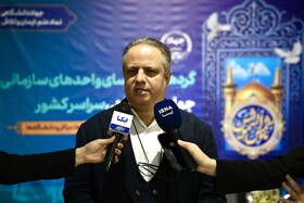معاون آموزشی جهاد دانشگاهی: آموزش‌های محیط زیستی نیازمند تحول دیجیتال است