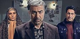 پخش سریال‌های «سارق روح» و «مکانیزم» از شبکه تهران