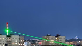 «پایگاه لیزری» جدید و باورنکردنی ناتو در «ناکجاآباد» برای متوقف کردن روسیه و چین