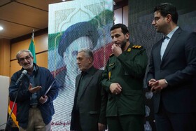 آیین تجلیل از ناشران و فعالان فرهنگی حوزه کتاب و کتابخوانی استان مازندران