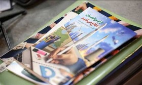 ضرورت ایجاد آگاهی سیاسی و تاریخی درخصوص جنگها برای دانش آموزان