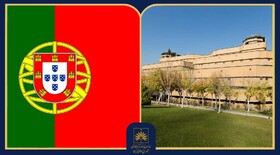 اهدای آثار پرتغالی به کتابخانه ملی