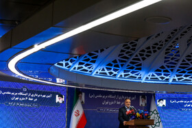 سخنرانی علیرضا زاکانی شهردار تهران در آیین بهره برداری از ایستگاه مترو مریم مقدس (س)