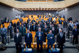 اختتامیه اجلاس رویداد شهری تهران