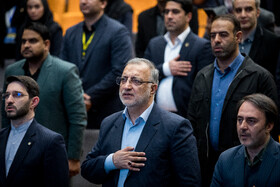علیرضا زاکانی، شهردار تهران در اختتامیه اجلاس رویداد شهری تهران