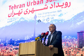  سخنرانی علیرضا زاکانی، شهردار تهران در اختتامیه اجلاس رویداد شهری تهران