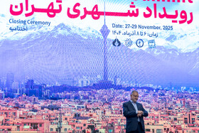  علیرضا زاکانی، شهردار تهران در اختتامیه اجلاس رویداد شهری تهران