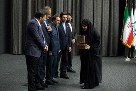 اختتامیه اجلاس رویداد شهری تهران