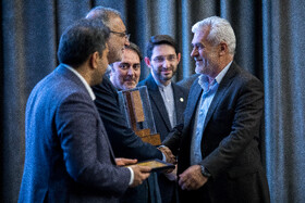 اختتامیه اجلاس رویداد شهری تهران