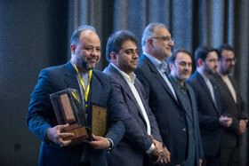 اختتامیه اجلاس رویداد شهری تهران