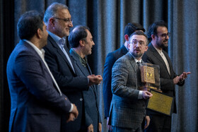 اختتامیه اجلاس رویداد شهری تهران