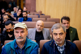 مراسم یادبود هادی مرزبان