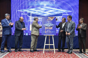 گردهمایی رؤسای واحدهای سازمانی جهاددانشگاهی سراسر کشور - مشهد