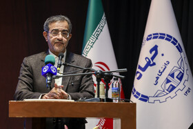 سخنرانی دکتر علی منتظری، رئیس جهاددانشگاهی در گردهمایی رؤسای واحدهای سازمانی جهاددانشگاهی سراسر کشور - مشهد