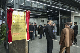 بازدید حسین افشین، معاون علمی رئیس‌جمهور از پارک علم و فناوری خراسان