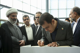 بازدید حسین افشین، معاون علمی رئیس‌جمهور از پارک علم و فناوری خراسان