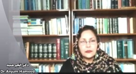 انجم حمید درگذشت