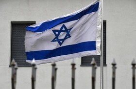 خشم مقامات صهیونیستی از ایرلند