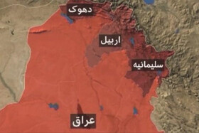 تکذیب حمله موشکی ایران به اقلیم کردستان عراق