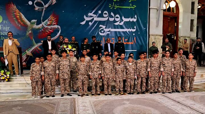 سردار ولی‌زاده: سرود، رسانه راهبردی مقاومت فرهنگی است / برترین‌های جشنواره سرود فجر بسیج معرفی شدند