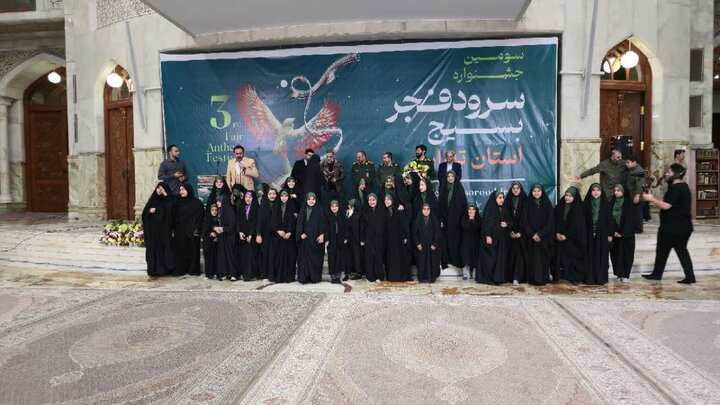 سردار ولی‌زاده: سرود، رسانه راهبردی مقاومت فرهنگی است / برترین‌های جشنواره سرود فجر بسیج معرفی شدند